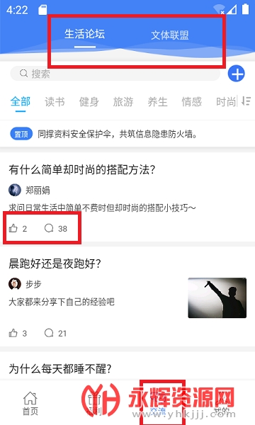 �ݾ���, �ݾ���