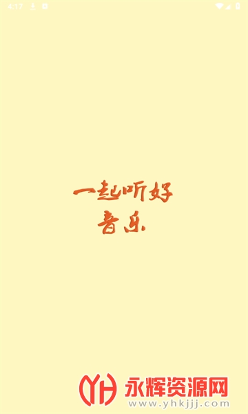 �������ְ�׿��, �������ְ�׿��