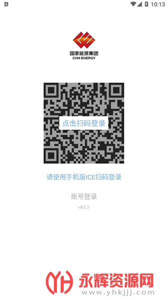 Դappֻ, Դappֻ