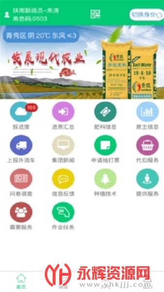 ����ũ��ͻ���, ����ũ��ͻ���