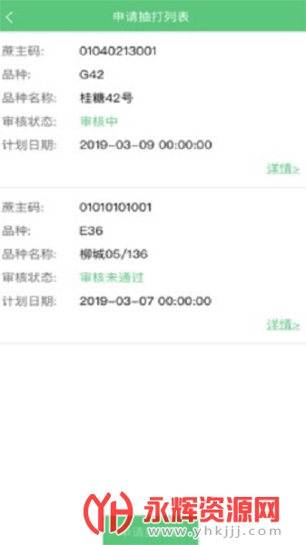 ����ũ��ͻ���, ����ũ��ͻ���