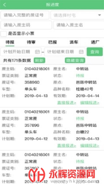 ����ũ��ͻ���, ����ũ��ͻ���