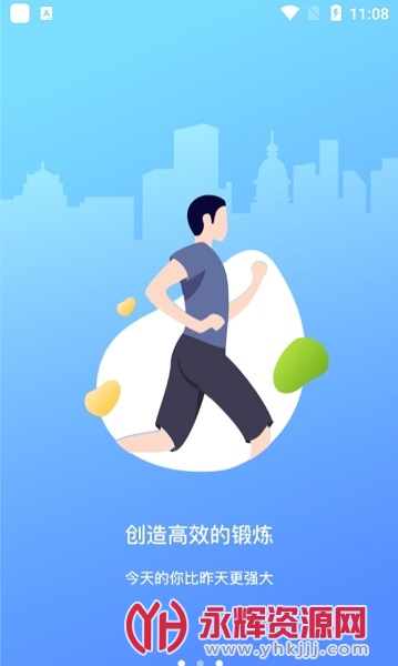 ����������°�, ����������°�