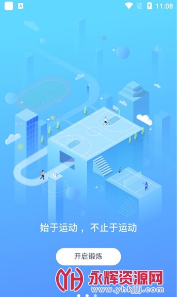 ����������°�, ����������°�