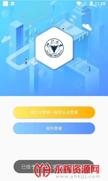 ����������°�, ����������°�