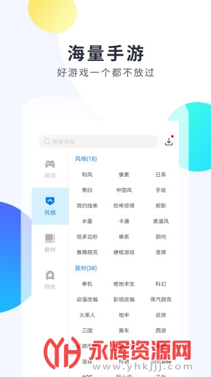 ħ���������°�, ħ���������°�