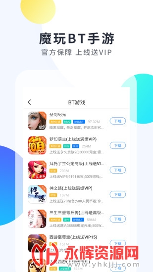 ħ���������°�, ħ���������°�