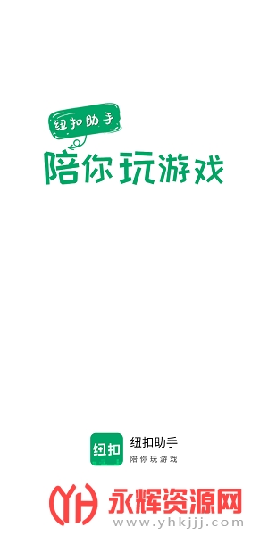 Ŧ���������ذ�׿��, Ŧ���������ذ�׿��