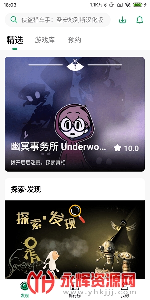 Ŧ���������ذ�׿��, Ŧ���������ذ�׿��