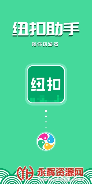 Ŧ���������ذ�׿��, Ŧ���������ذ�׿��