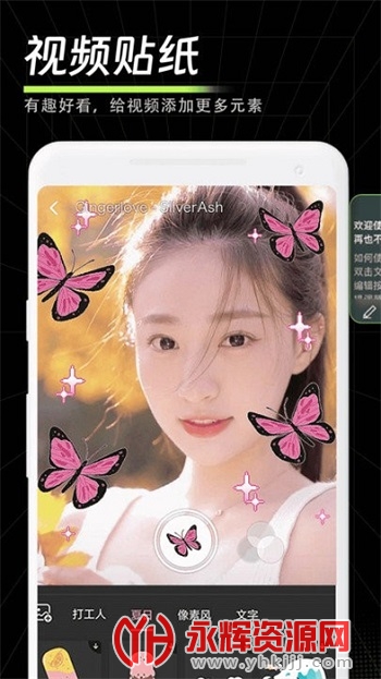 ����Ӱapp��׿�ֻ���