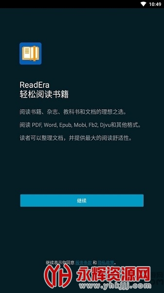 readeraĶ, readeraĶ