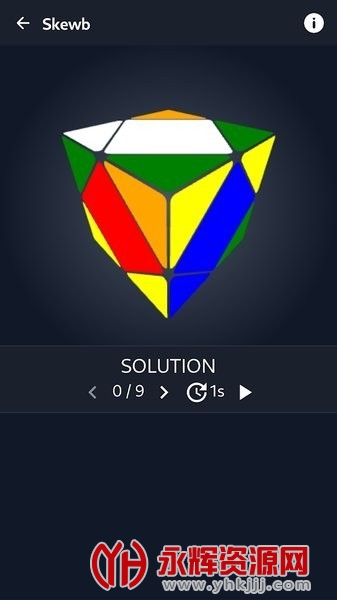 cubesolverħ, cubesolverħ