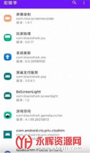 �������Զ�����, �������Զ�����