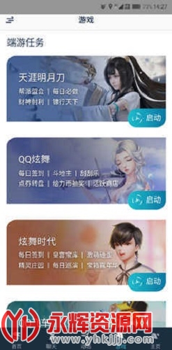 �������Զ�����, �������Զ�����