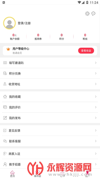 ��������app�ٷ���, ��������app�ٷ���