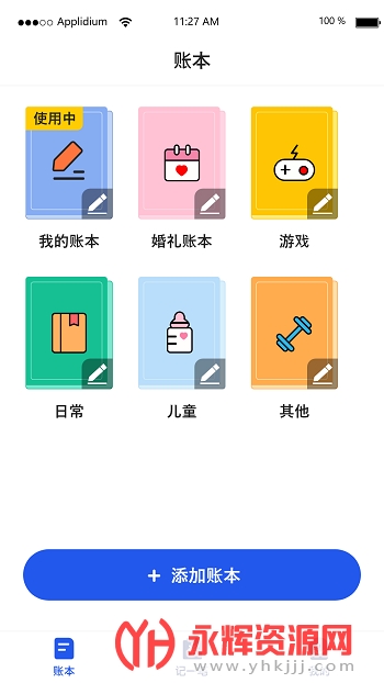 ��ķ����app��׿�ֻ���