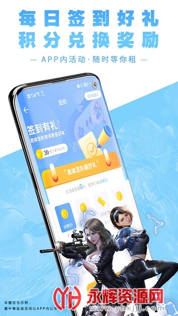 鱴żٰapp׿ֻ