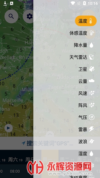 ventusky-��������ͼ, ventusky-��������ͼ