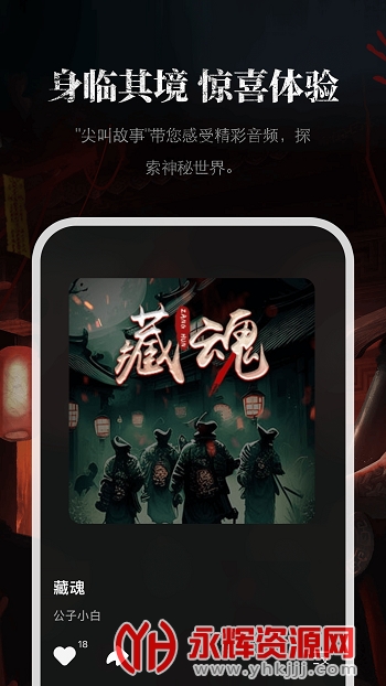 йappٷ