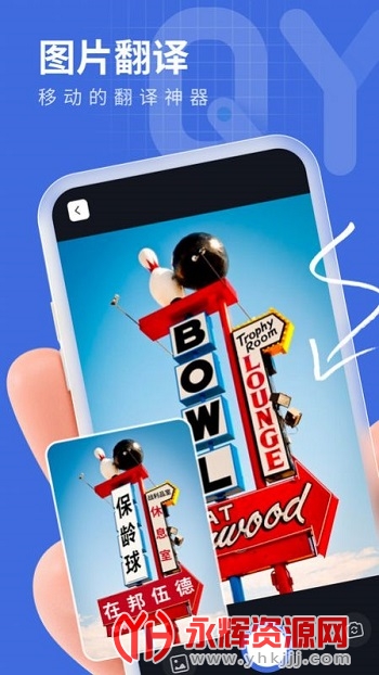 ����ɨ��app�ٷ���