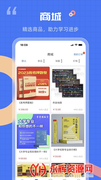 𰸽appٷ