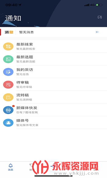 appٷ