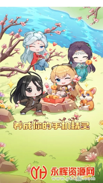 ��Ԫ������ֽapp�ٷ���