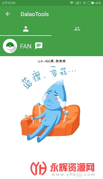 ���й�����, ���й�����