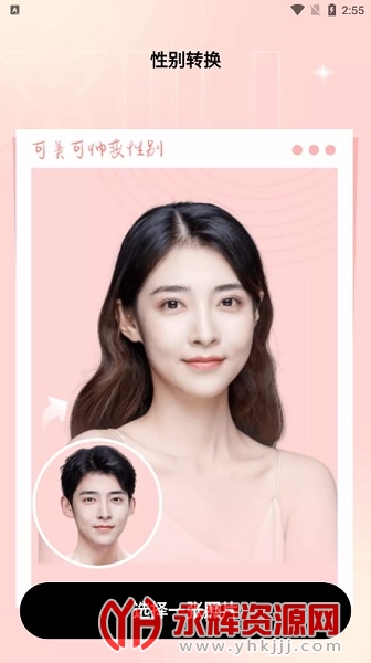 ʱ������Ƭapp, ʱ������Ƭapp