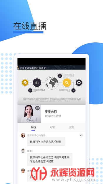 ѧappٷ
