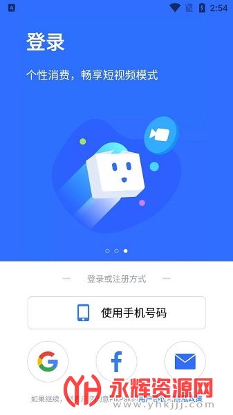 PikPak�ٷ���, PikPak�ٷ���