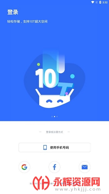 PikPak����app��׿�ֻ���