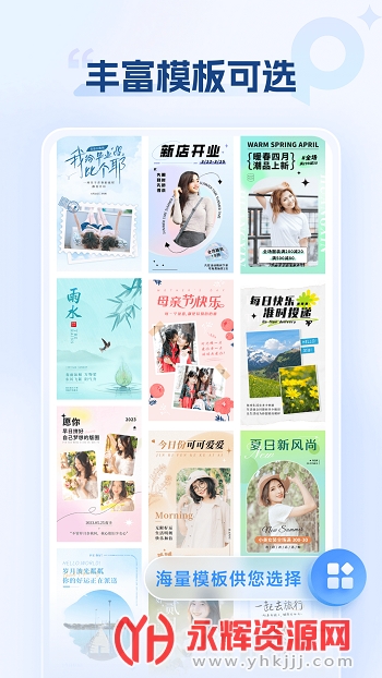 ���������app�ٷ���