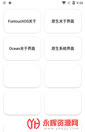 �������������°�, �������������°�