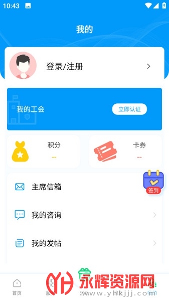 �������ݹٷ���, �������ݹٷ���