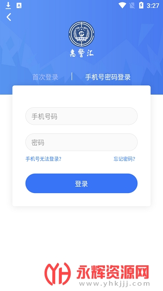 �ݾ���, �ݾ���