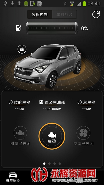 �������ƻ���app�ٷ����°�