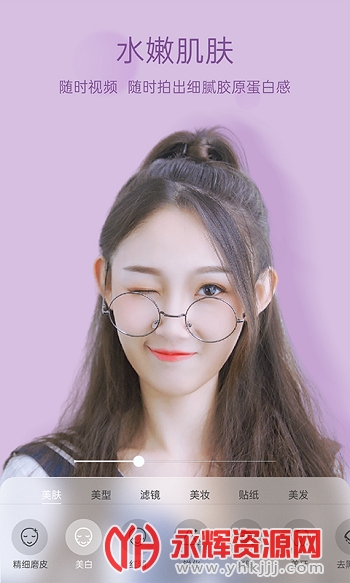 ������Ƶ����app�ٷ���