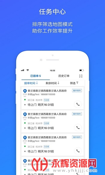 appٷ
