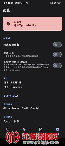 guiseģ�����°�, guiseģ�����°�