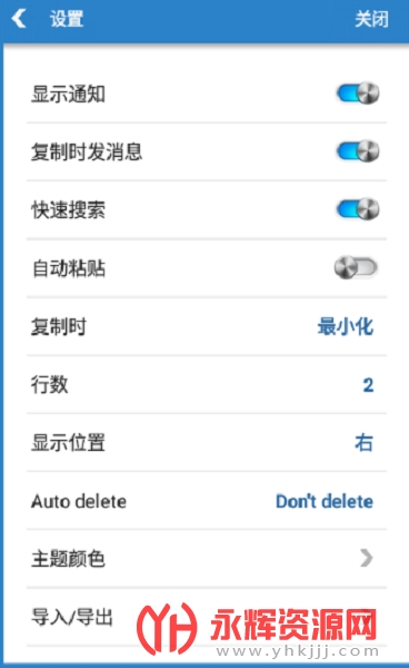 ���а�Appרҵ��, ���а�Appרҵ��