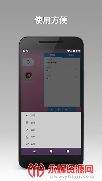 ���а�Appרҵ��, ���а�Appרҵ��