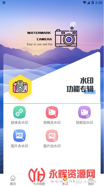 Ƶapp(), Ƶapp()
