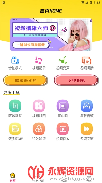 Ƶapp(), Ƶapp()