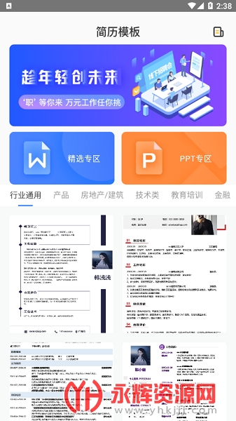 Ƶapp(), Ƶapp()