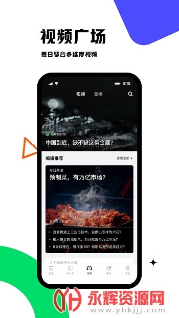 appٷ