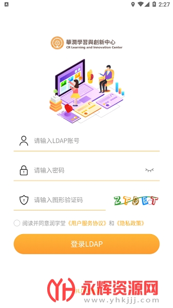 ��ѧ���������°汾, ��ѧ���������°汾