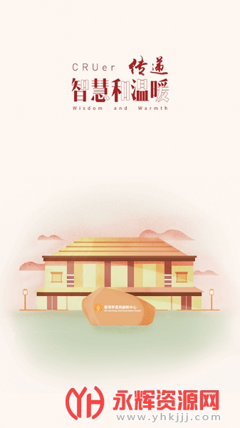 ��ѧ���������°汾, ��ѧ���������°汾