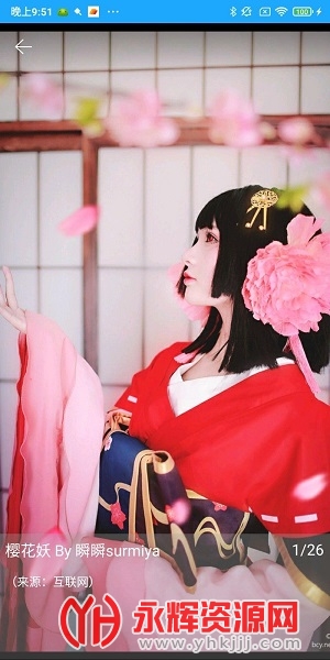 ������Ѷ�����ٷ���, ������Ѷ�����ٷ���